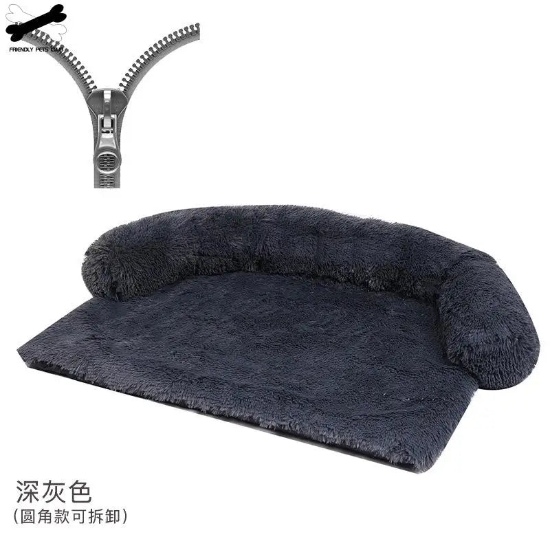 Soft Plush Dog Mat Sofa Pet Couch Mat for Dogs Plush Cushion Furniture Protector Pet Cover Removable Dog Blanket with Zipper