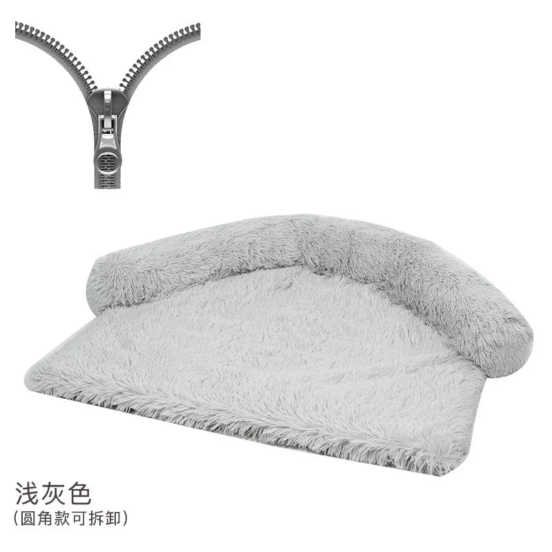 Soft Plush Dog Mat Sofa Pet Couch Mat for Dogs Plush Cushion Furniture Protector Pet Cover Removable Dog Blanket with Zipper