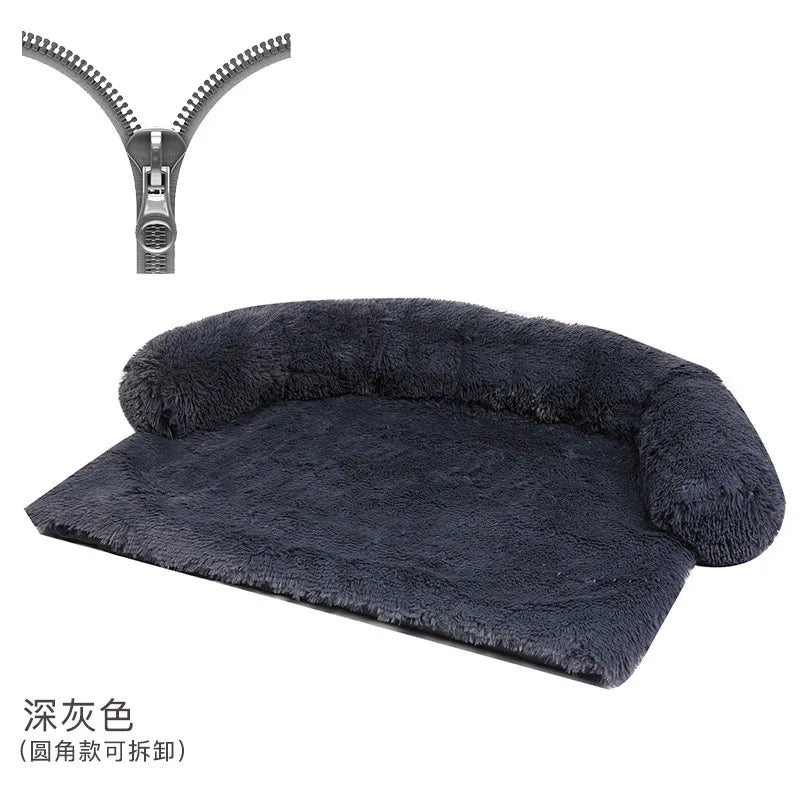 Soft Plush Dog Mat Sofa Pet Couch Mat for Dogs Plush Cushion Furniture Protector Pet Cover Removable Dog Blanket with Zipper